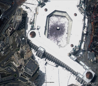 La Kaaba, Meca, Arabia Saudita